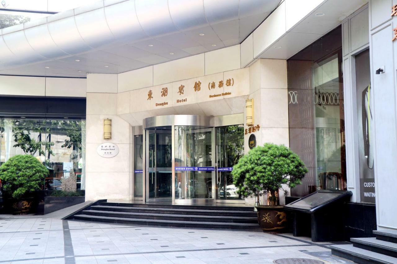 Donghu Guest House Šanghaj Exteriér fotografie