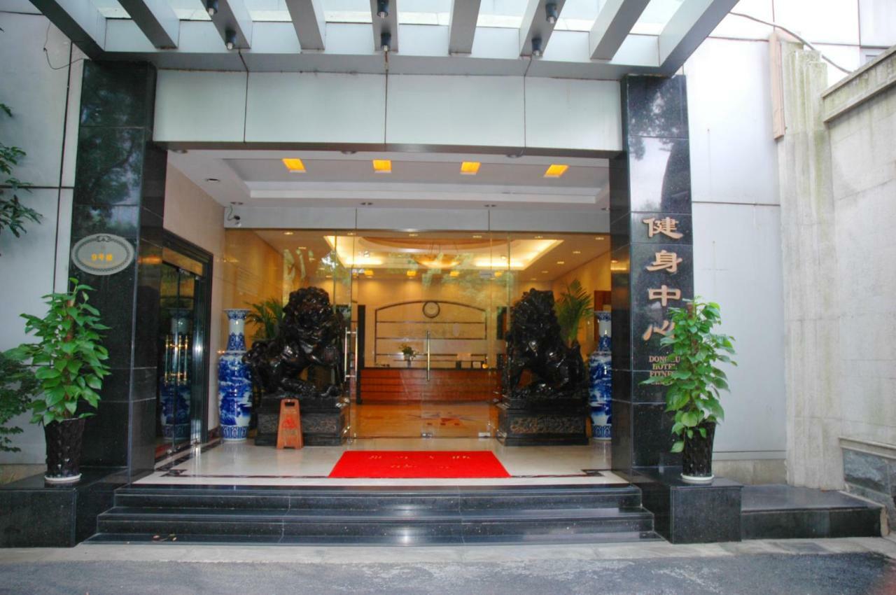 Donghu Guest House Šanghaj Exteriér fotografie